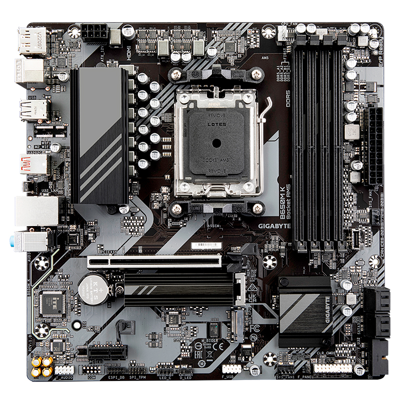 MB GB B650M K S/V/L DDR5