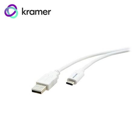 CABLE KRAMER CUSB/CC6 USB-C 2.0 USBC(M) A USBC(M) 6FT - 1.8M