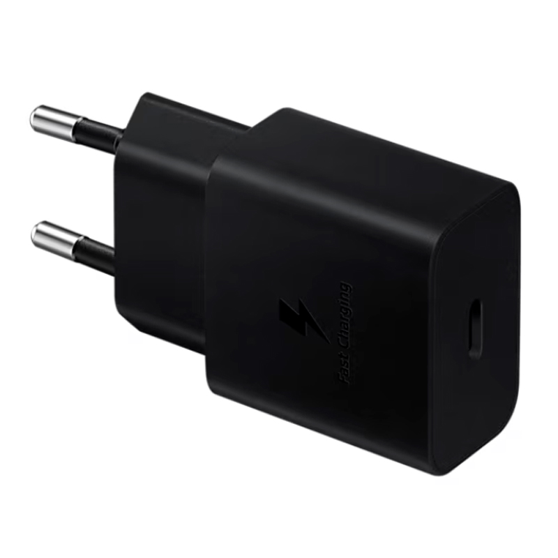 TRAVEL ADAPTER 25W