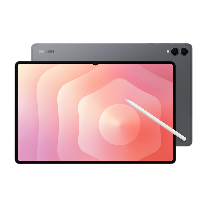 GALAXY TAB S11 ULTRA KB COVER