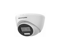 Hikvision - Surveillance Camera - DS-2CE78D0T-LFS