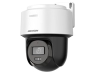 Hikvision - Network Surveillance Camera - 2 Mp Fixed Lens