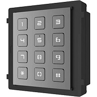 Hikvision - Keypad - 98.5X100X33.7MM